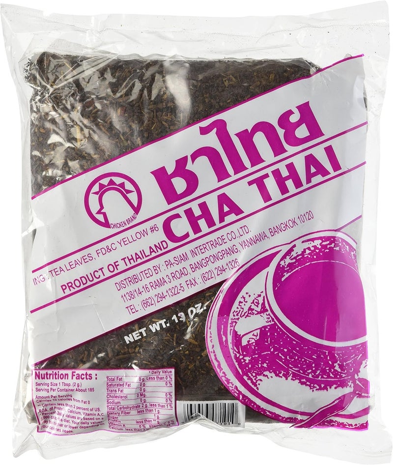 OTVEE Cha Thai Loose Leaf Tea - Image 1